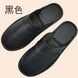 Genuine Cow Leather Slippers Homes In Indoor Slipper Spring Autumn Summer Men Women Elderly Non-slip Casual Single Slides Shoes - IFINDALL