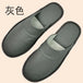 Genuine Cow Leather Slippers Homes In Indoor Slipper Spring Autumn Summer Men Women Elderly Non-slip Casual Single Slides Shoes - IFINDALL