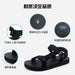 Men Sandals Simple Casual Summer Shoes Comfortable Sneakers Outdoor Beach Vacation Sandals 2023 New Male Casual Sandals shoes - IFINDALL