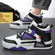 Men's sports shoes high-top four seasons outdoor casual breathable running shoes thick bottom fashion non-slip sneakers - IFINDALL