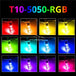 2PCS T10 5050 6SMD DC 12V Waterproof W5W Remote Controller RGB 194 168 Dome Light Silicone Wedge Side Car Signal Atmosphere Bulb - IFINDALL