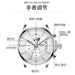 Men's Watch Leather Strap Quartz Watch Waterproof Calendar Quartz Movement Man Wrist Watch Business Style A4319 - IFINDALL