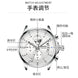Men's Watch Leather Strap Quartz Watch Waterproof Calendar Quartz Movement Man Wrist Watch Business Style A4319 - IFINDALL