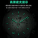 Men's Watch Leather Strap Quartz Watch Waterproof Calendar Quartz Movement Man Wrist Watch Business Style A4319 - IFINDALL