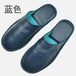 Genuine Cow Leather Slippers Homes In Indoor Slipper Spring Autumn Summer Men Women Elderly Non-slip Casual Single Slides Shoes - IFINDALL
