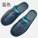Genuine Cow Leather Slippers Homes In Indoor Slipper Spring Autumn Summer Men Women Elderly Non-slip Casual Single Slides Shoes - IFINDALL