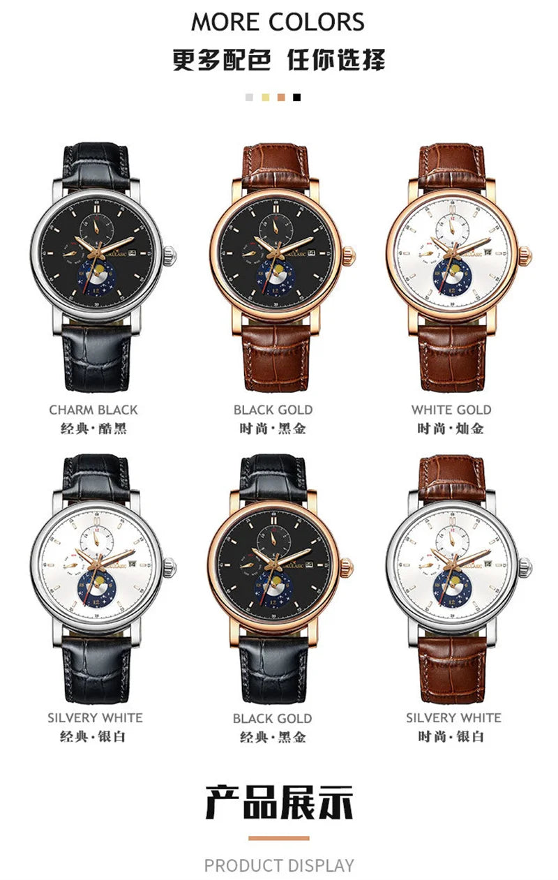 AOKULASIC Men Wristwatch Automatic Mechanical Military Sport Date Week Male Clock Top Brand Luxury Original Business Watch 544 - IFINDALL