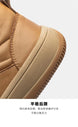 Autumn and Winter Genuine Leather Men's Shoes Fashion Men's Casual Leather Shoes Thick Sole Anti Slip Sports Shoes - IFINDALL