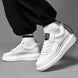 Luxury Leather Elevator Shoes Men's Sneakers Height Increasing Shoes Invisible 7CM Heighten Sports Shoes Taller Lift White Shoes - IFINDALL
