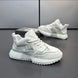 Chunky Sneaker Men Designer Cover Bottom Shoes Fashion Casual Microfiber Leather Upper Increased Internal Platform Board Shoes - IFINDALL