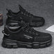 2025 New/ Trendy Men's Vulcanize Shoes, Waterproof and Non-slip Board Shoes for Outdoor Activities and Leisure Sports - IFINDALL
