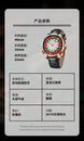 HAEMMER  New Men's Mechanical Watch Diamond Face NH35 Watch Men's Push Button Roulette Rotating Sapphire Glass Watch Waterproof - IFINDALL