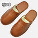 Genuine Cow Leather Slippers Homes In Indoor Slipper Spring Autumn Summer Men Women Elderly Non-slip Casual Single Slides Shoes - IFINDALL